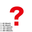 34-フリーカット 34-フリーカット