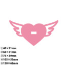 20-ハートウィング 20-ハートウィング