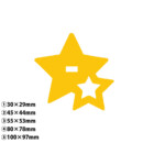 24-Wスター 24-Wスター