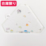 レインボーフレークハート