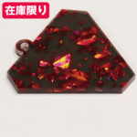 スパークルルビーBlack+