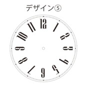 デザイン5