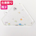 レインボーフレークハート