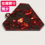 スパークルルビーBlack+