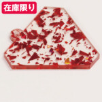 スパークルルビー