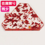 スパークルルビー